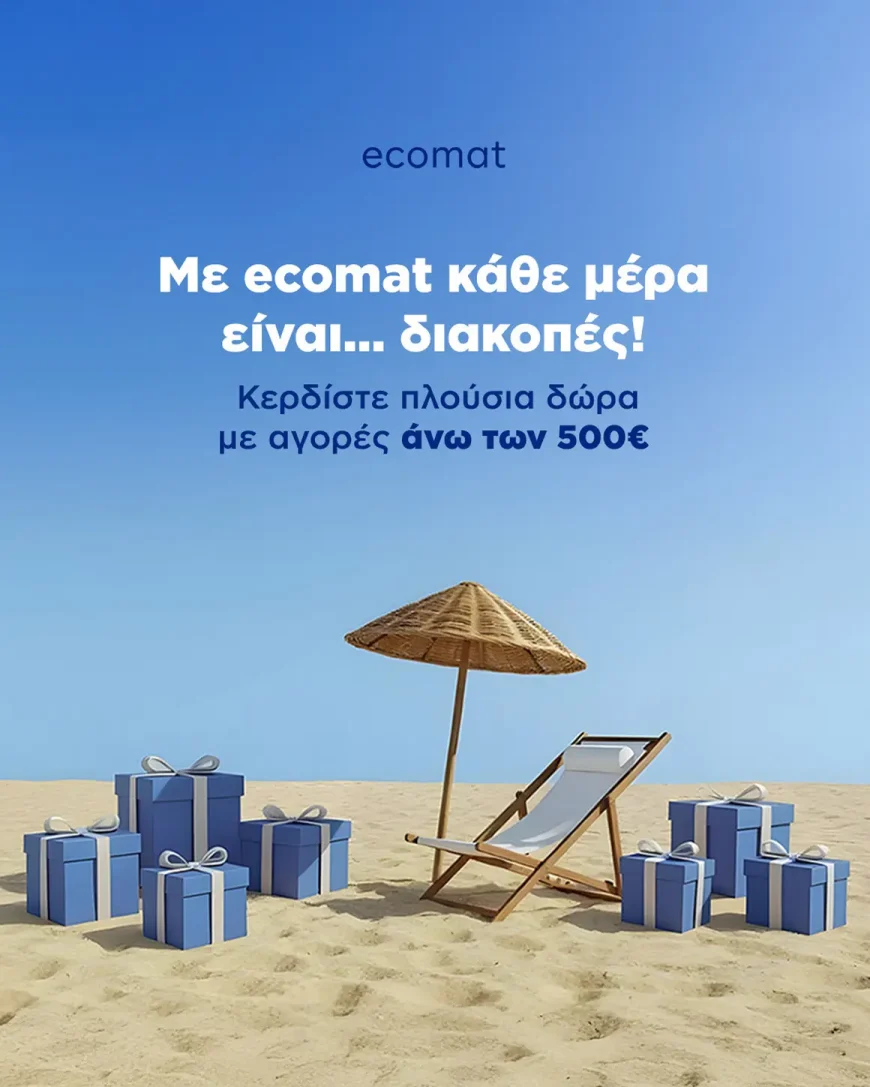 xriselia_04Apr-Post-N05 (1)