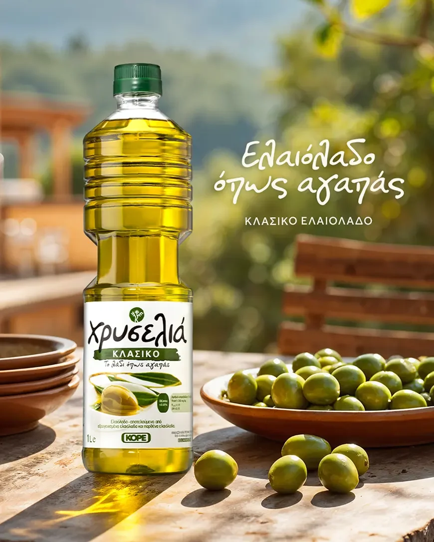 xriselia_04Apr-Post-N05