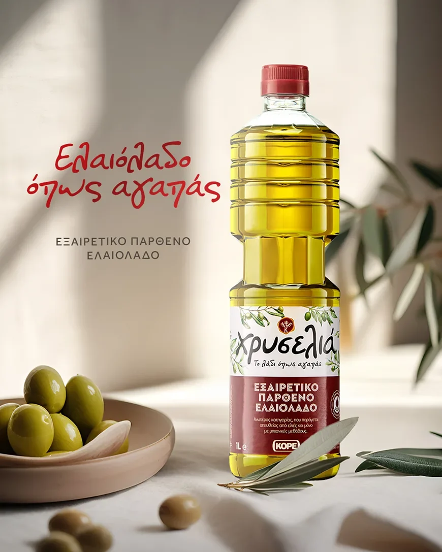 xriselia_04Apr-Post-N06