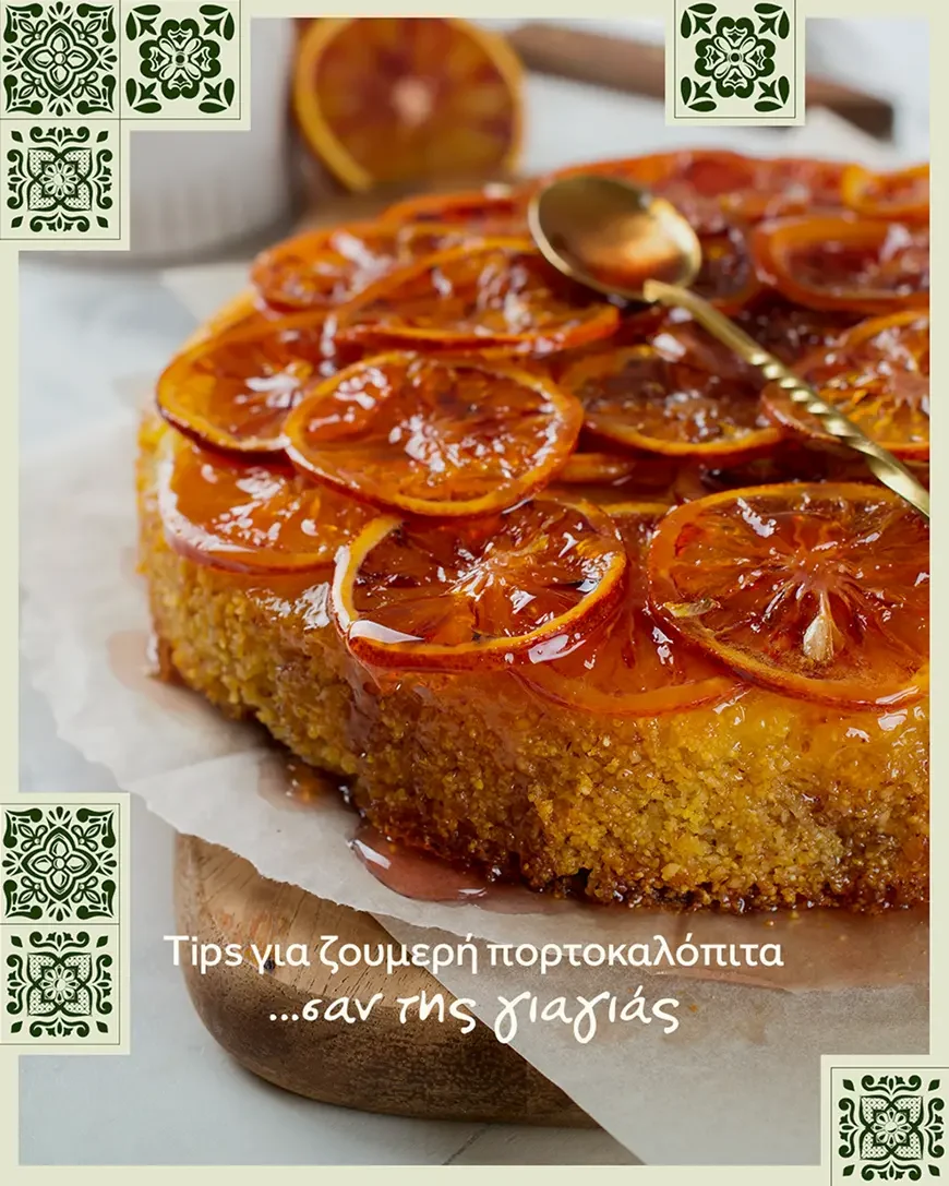 xriselia_06June-Post-03 1